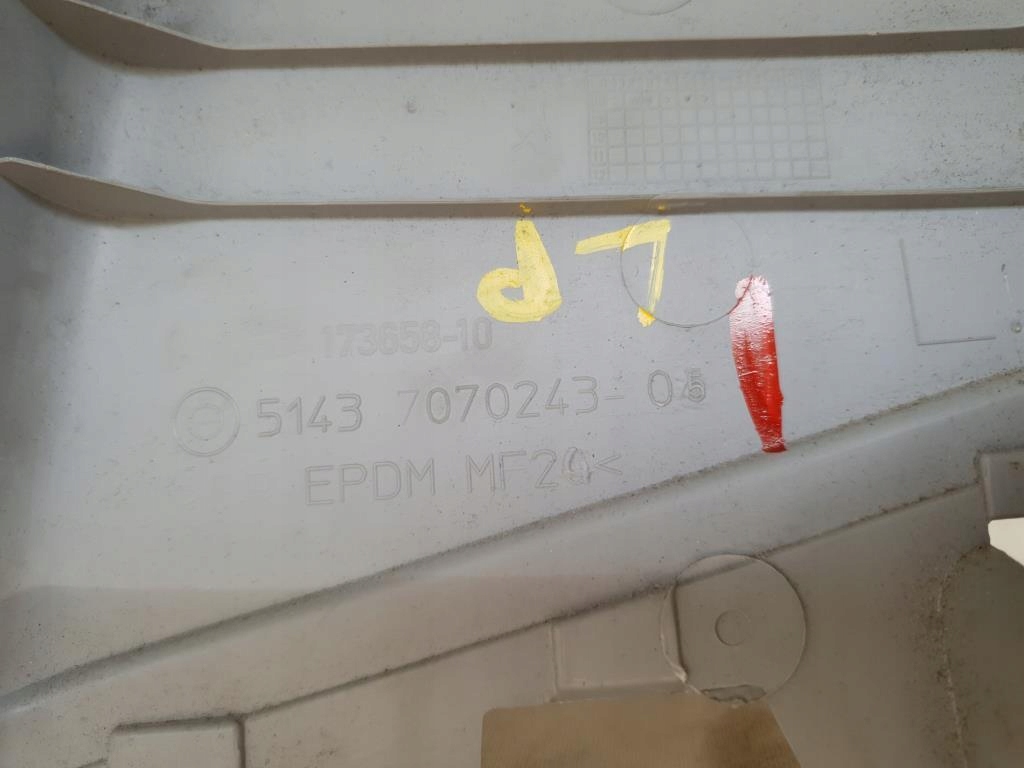 фото №6, Защита стойка lewego bmw 1 e87