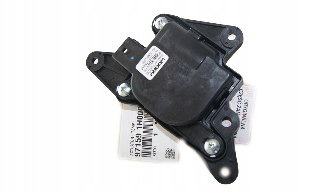 фото №1, Привод регулировки температуры обдув kia ceed