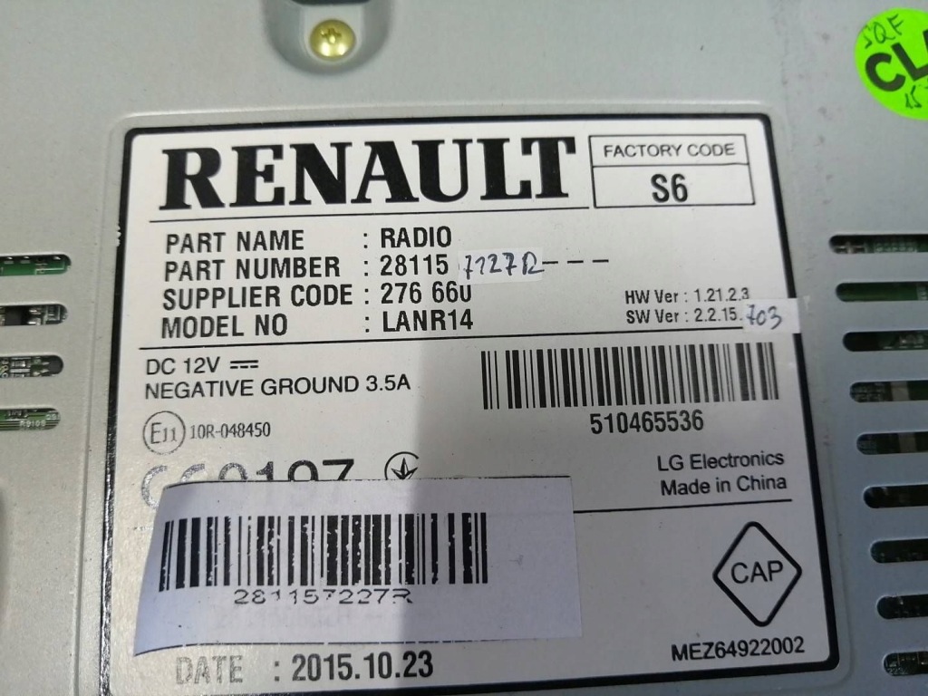 фото №2, Renault kadjar радіо навігація 281157227r