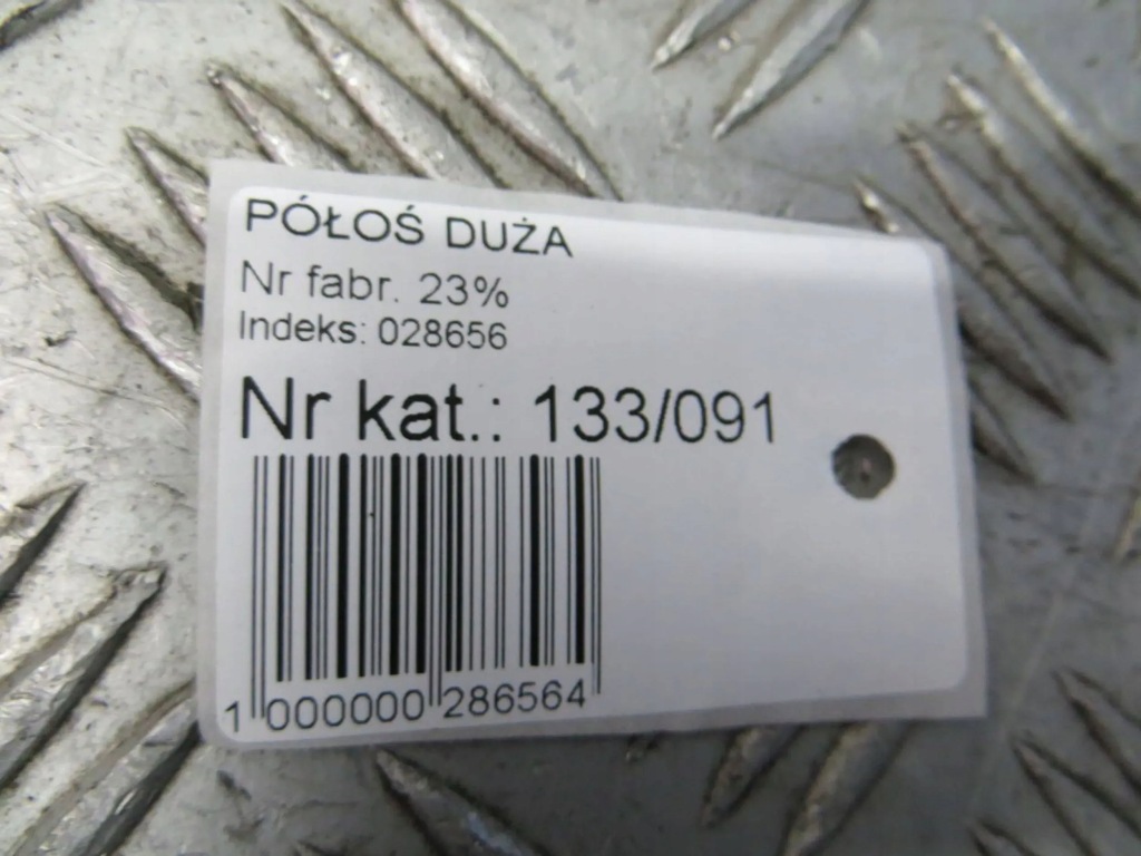 фото №6, Nissan x-trail t32 1.6 4x4 приводной вал правая перед 14-