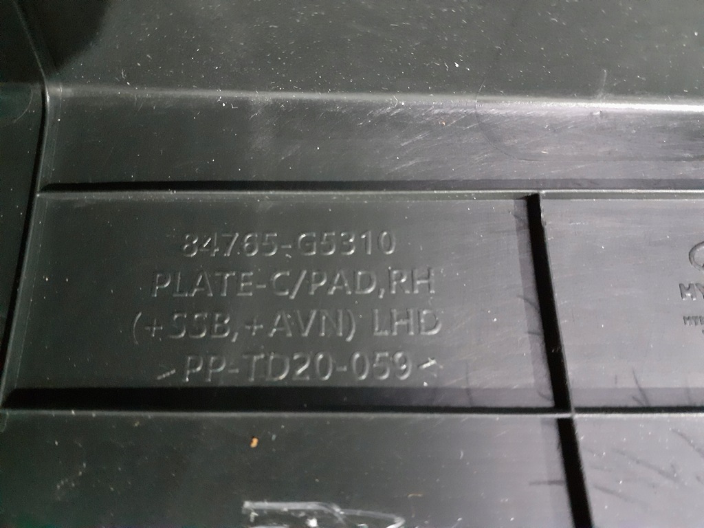 фото №4, Рамка панель запуск стоп kia niro