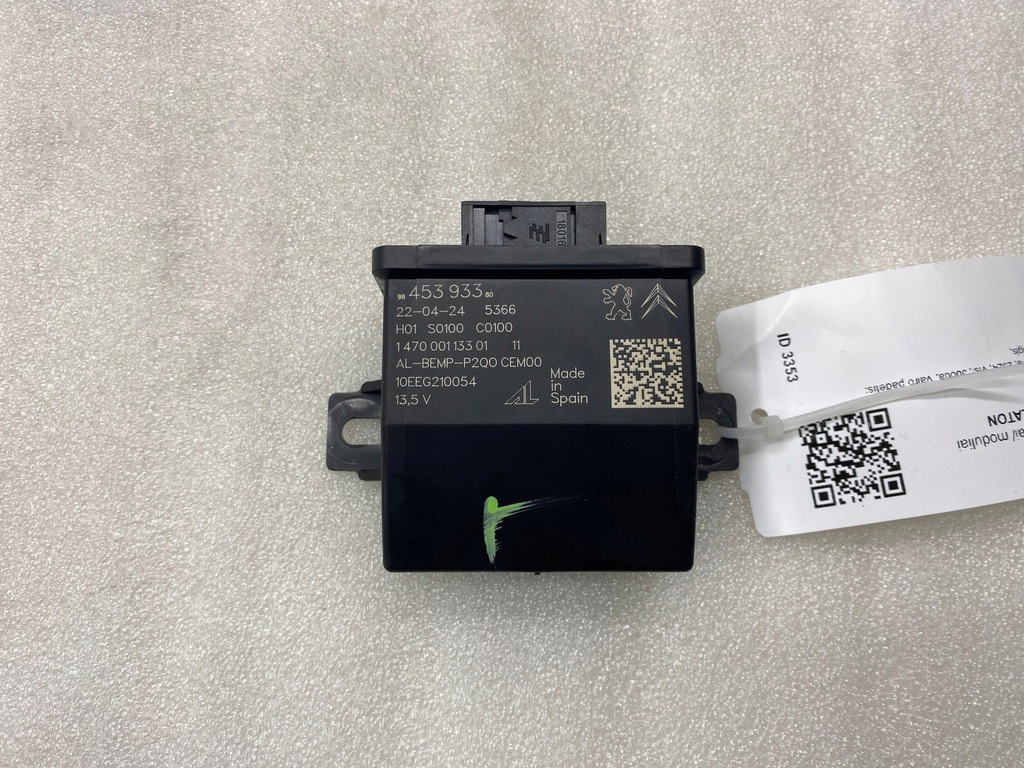 фото №1, Opel mokka b 2024 компьютеры / модули / блоки управления