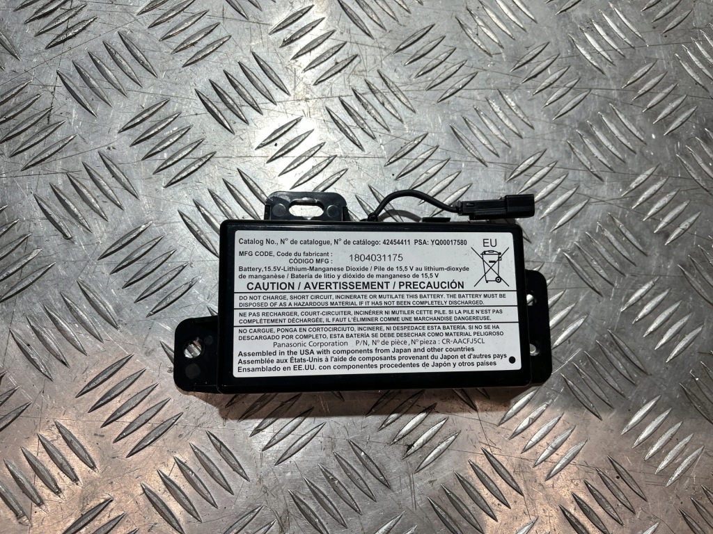 Купить Модуль аккумулятор opel grandland x 17- yq00017580