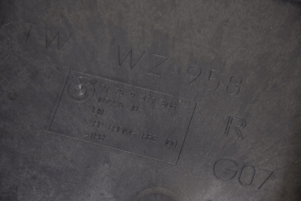 фото №8, Bmw x7 g07 права захист підвіска підлога бака пального