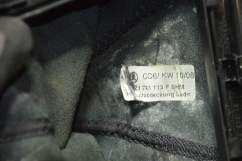 фото №4, Skoda octavia ii ручка, чохол