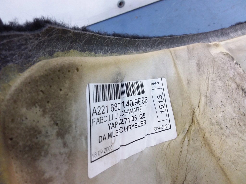 фото №7, Mercedes s w221 килимок обшивка підлога