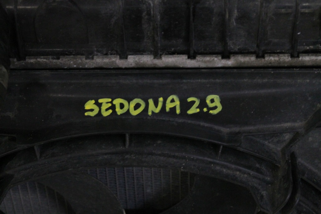 фото №5, Carnival sedona ii 2.9 crdi радиатор вентиляторы