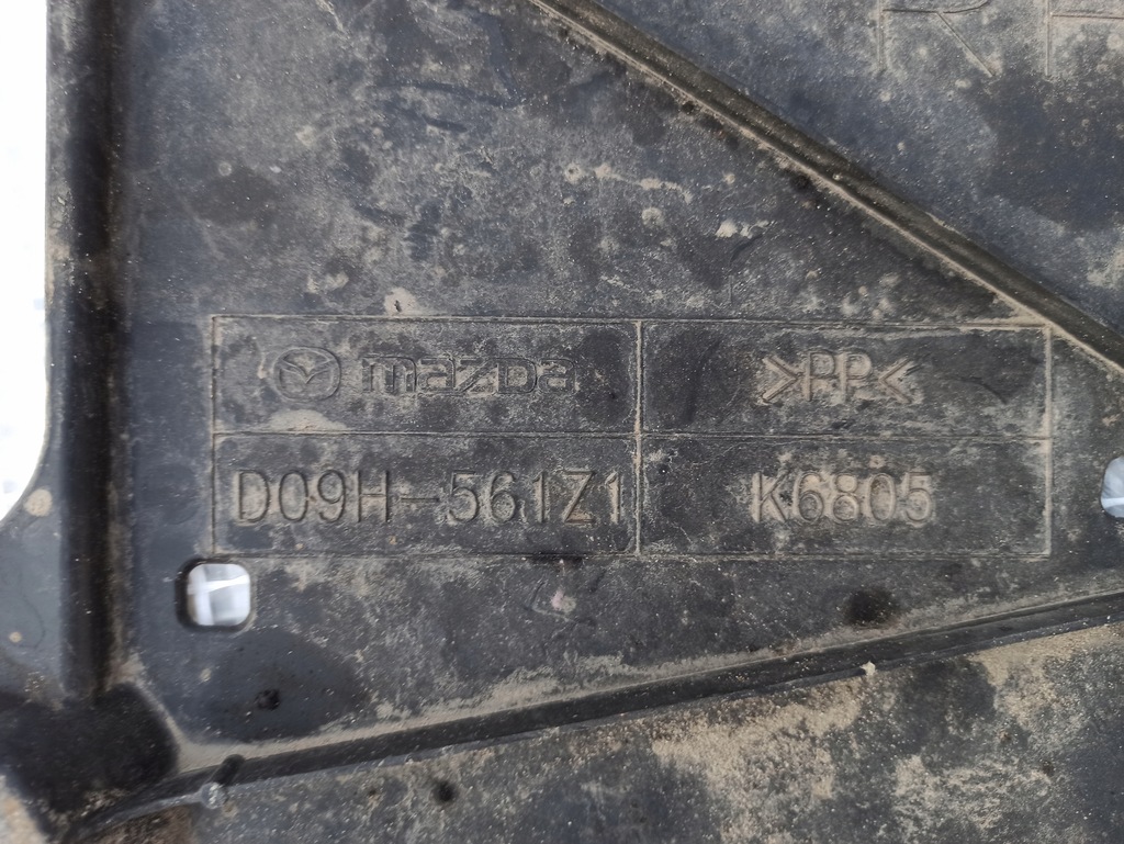 фото №5, Mazda cx-3 защита подвеска правая d09h-561z1