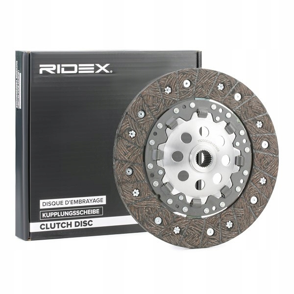 фото №2, Ridex 262c0012 диск зчеплення 225mm do vw golf iv хетчбек 1j1
