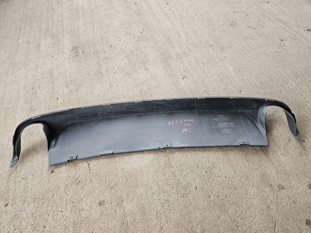 фото №11, Audi a6 c6 kombi спойлер накладка бампера заднего задняя 4f9807521