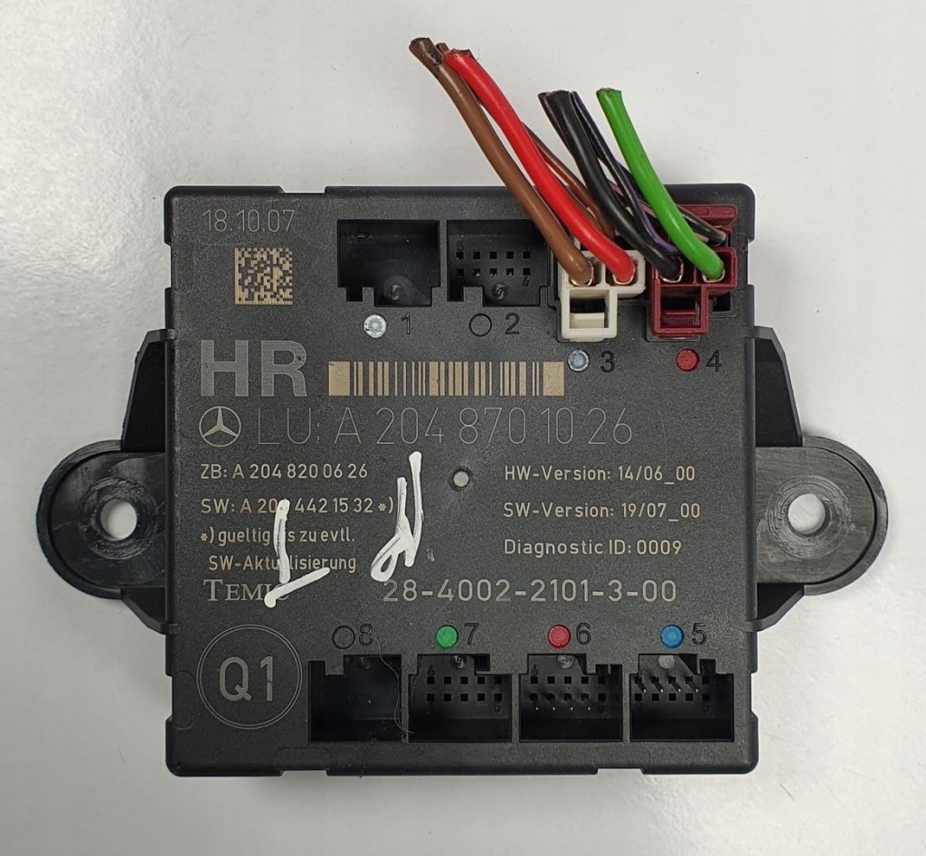 фото №1, Модуль дверь правый задняя mercedes w204 a2048701026