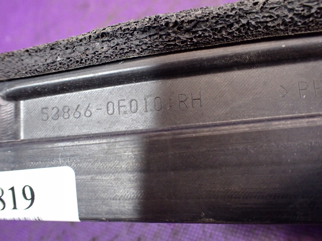 фото №7, Toyota corolla verso ii 04- захист крила права 53866-0f010 538660f010