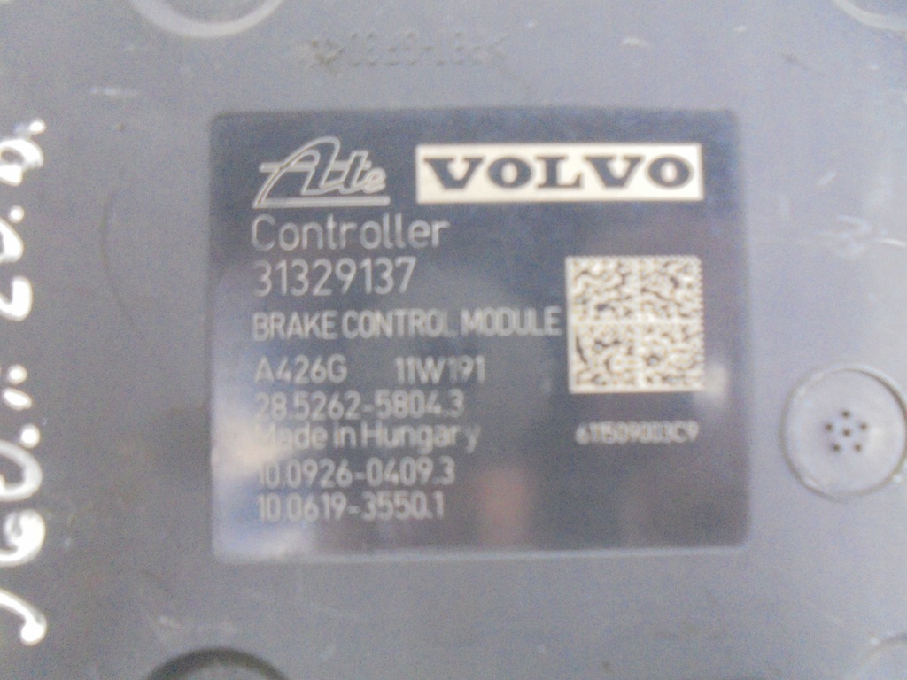 фото №5, Насос abs p31329137 volvo s60 ii v60 i 2.0 d