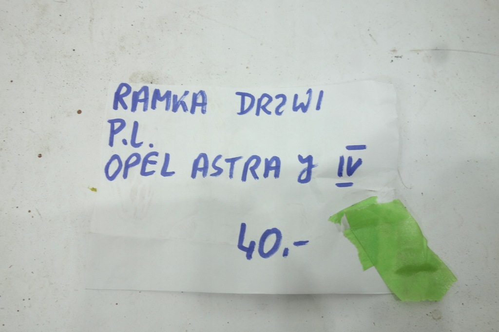 фото №4, Рамка двері перед ліва opel astra j iv