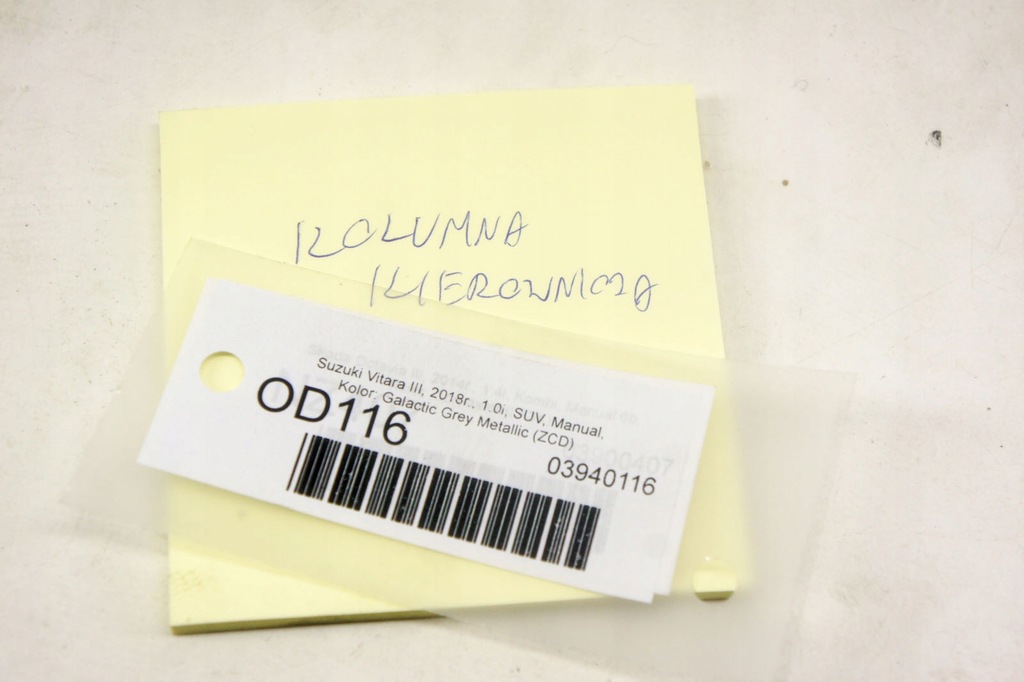фото №8, Od116 suzuki vitara iii 1.0i колонка підсилювач