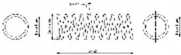 фото №1, Пружина підвіска перед se0093 monroe ford ka i