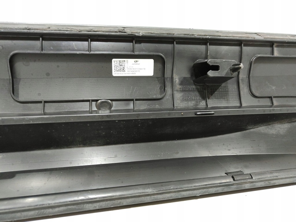 фото №15, Skoda karoq молдинг дверь правый задняя 57a854950d