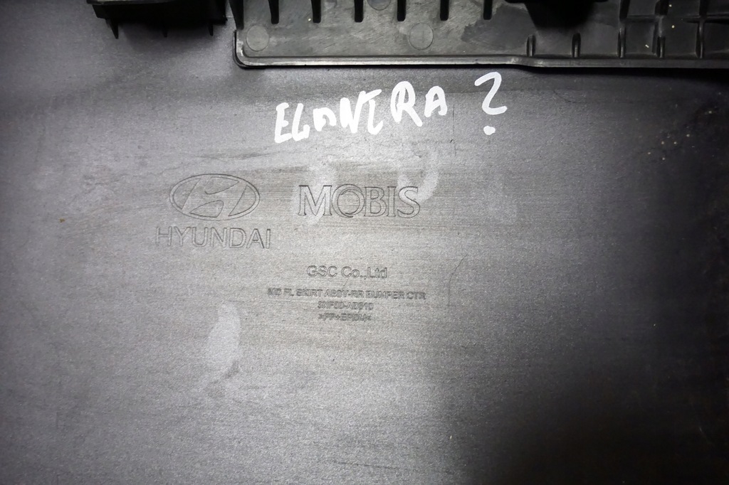 фото №11, Hyundai elantra 2014 2015 2016 - бампер задняя спойлер задний диффузор usa