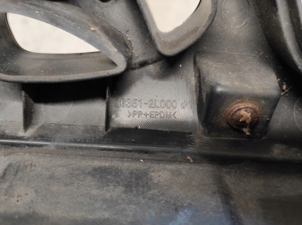 фото №7, Hyundai i30 i 1 07- решётка радиатора решётка радиатора решётка радиатора 86351-2l000