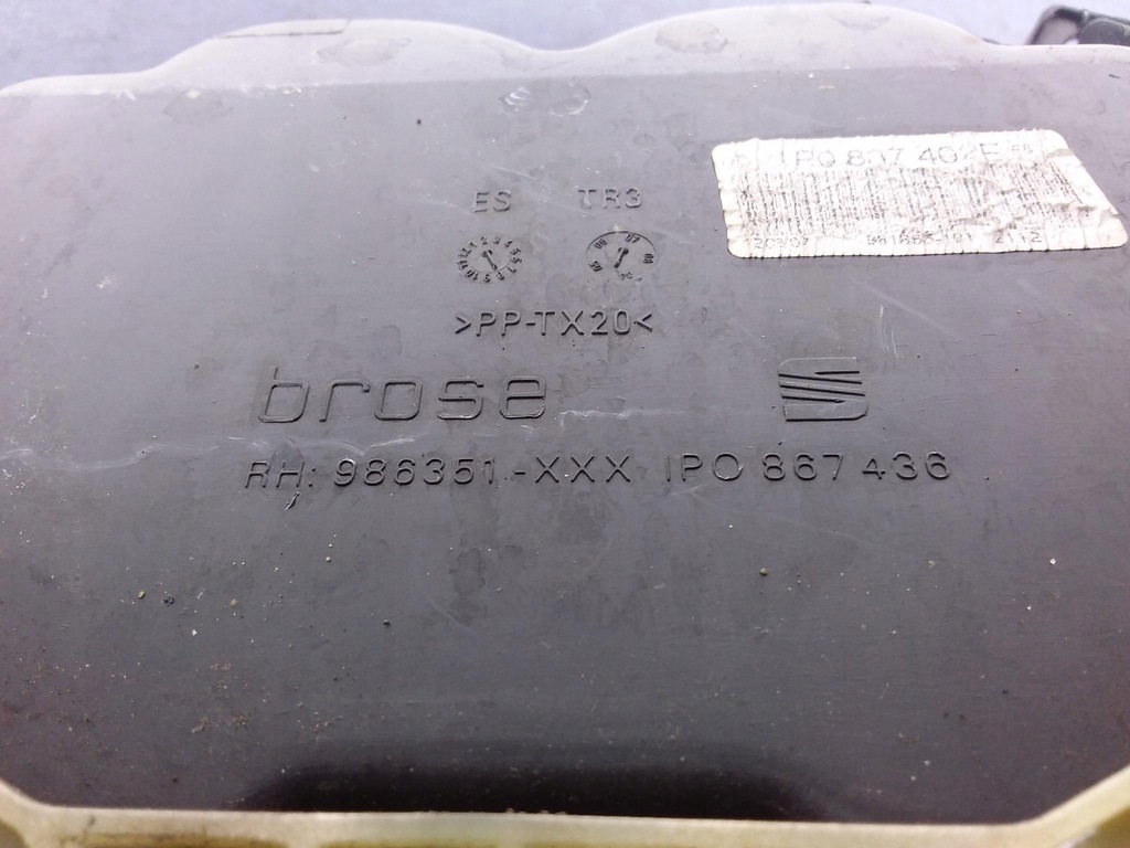 фото №4, Leon ii подъемник стекло перед правый 1p0837402e