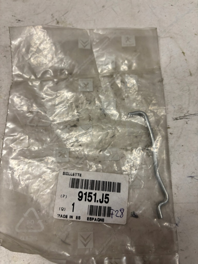 Купить Стержень замка дверь - peugeot оригинальный номер 9151.j5