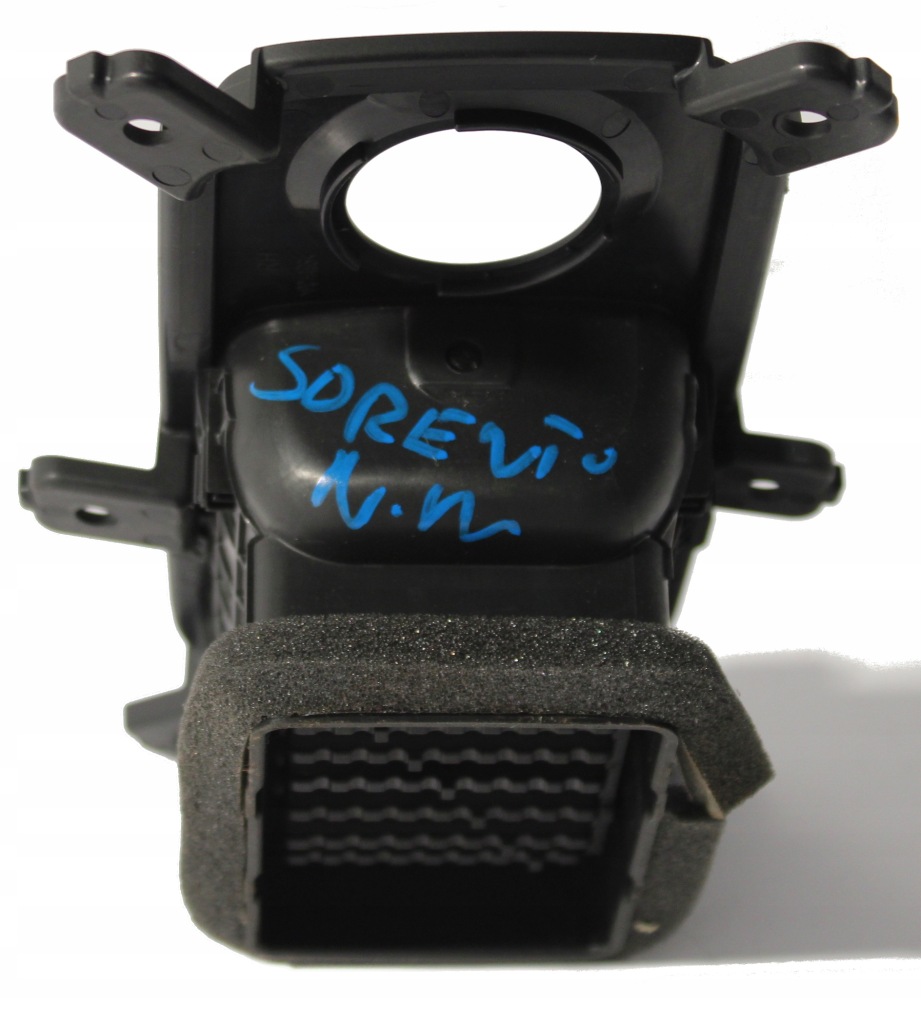 фото №2, Kia sorento iv 4 решётка обдув задняя