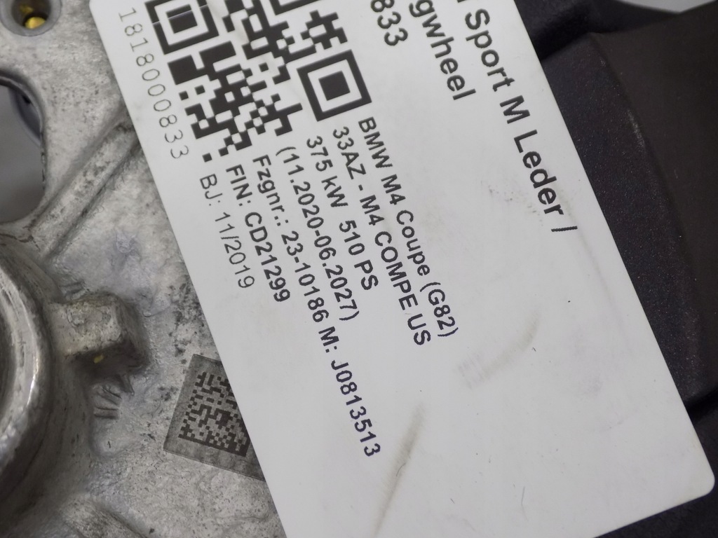 фото №8, Bmw g80 g82 воздуховод m-pow лепестки переключения подогрев карбон