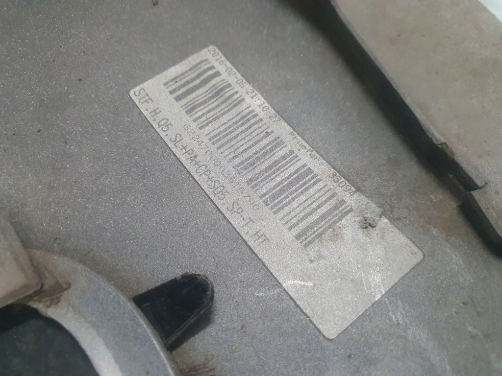 фото №10, Бампер audi q5 8r0 s-line задняя задний