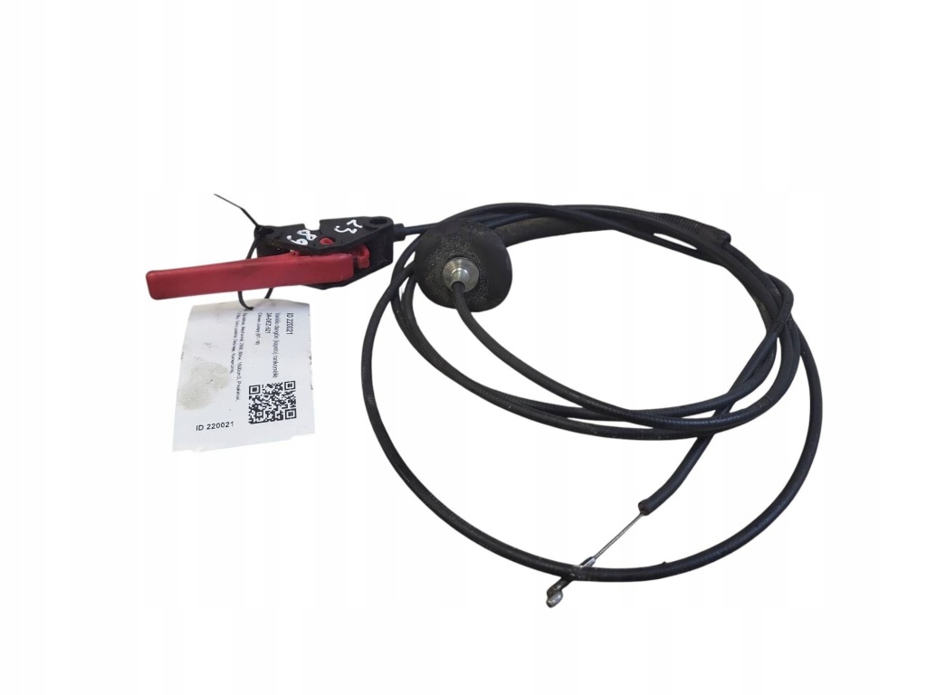 Купити Ручка відкривання капот citroen jumpy