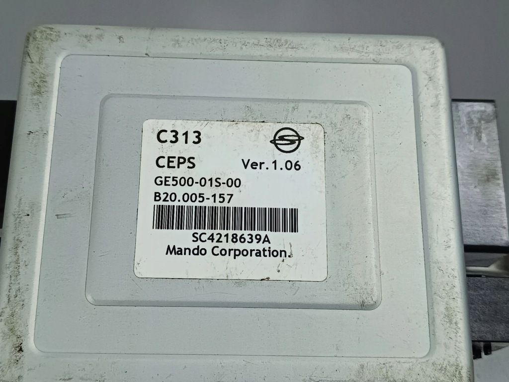 2022 ssangyong korando інше блоки управління 4620037002 Недорого