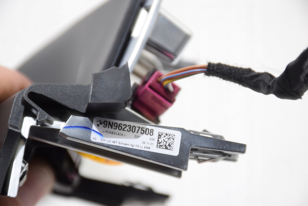 Bmw g20 g22 g26 lci рестайлінг  молдинг декоративна декоративна панелі приладової панелі карбон Зі Шроту