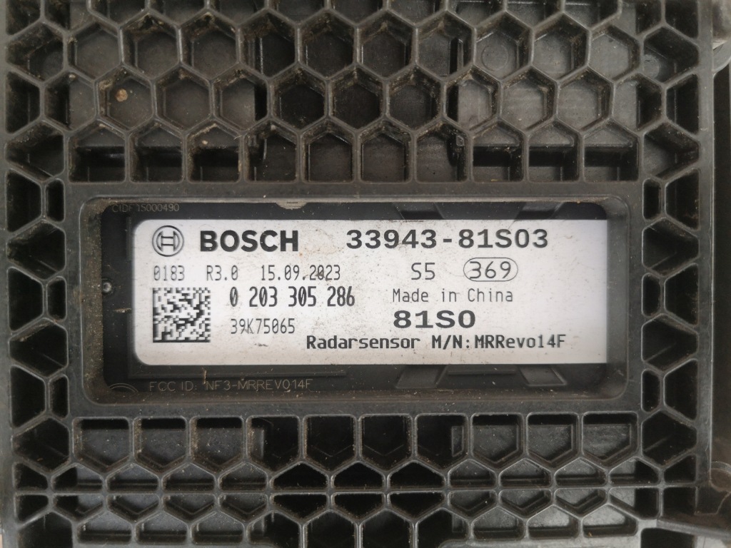 фото №3, Suzuki swift vitara радар acc датчик скорости orginal кронштейн крепёжный