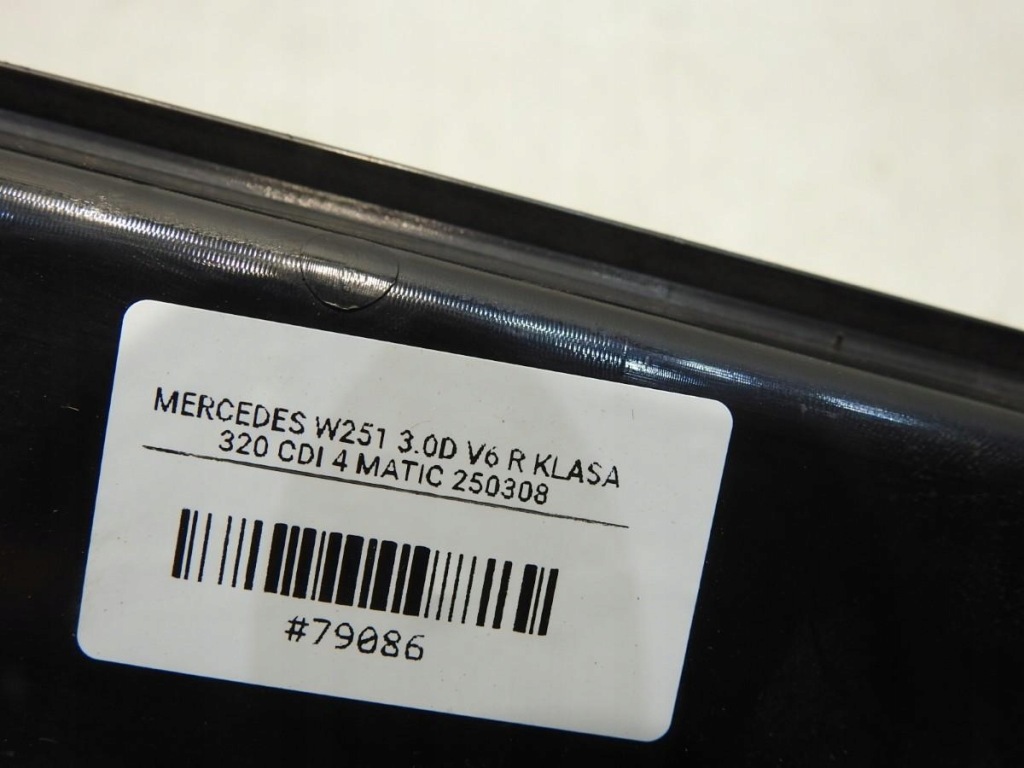 Накладка накладка порога  лівий передні  mercedes r w251 a2516800135 Оригінал