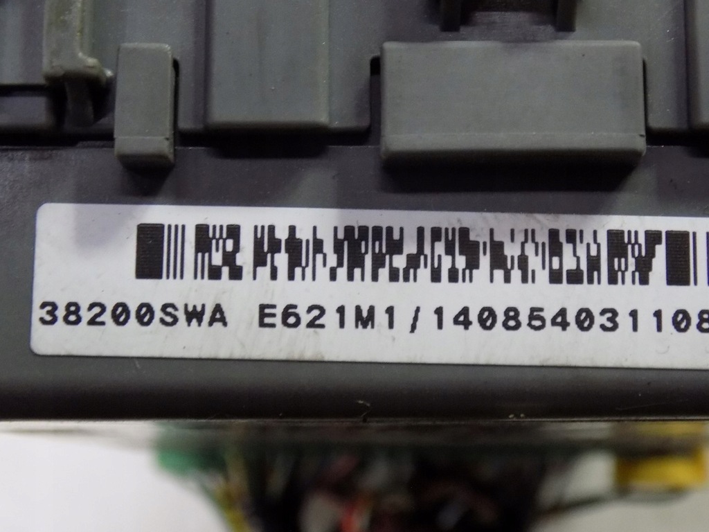фото №5, Honda cr-v iii 06-11 коробка предохранителей