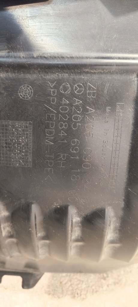 фото №13, Підкрилок праве перед mercedes w205 14-