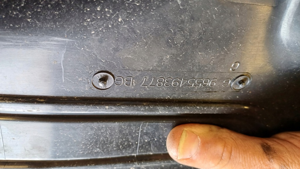 фото №6, Защита порог citroen оригинальный номер 9655493877