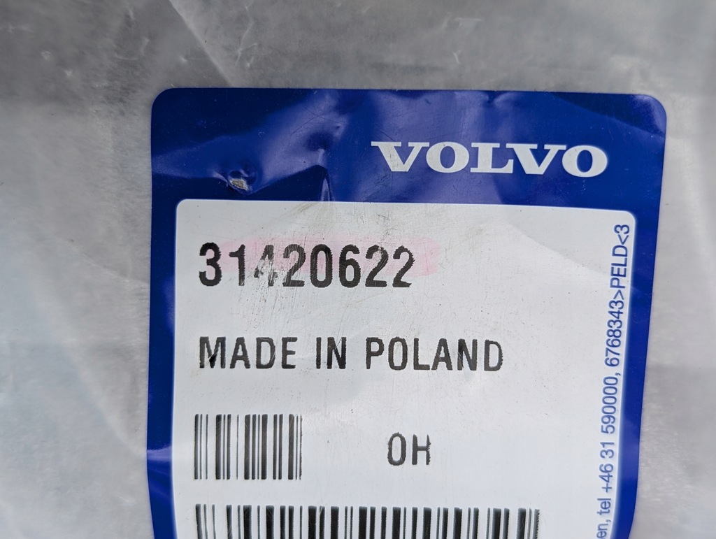 фото №14, Volvo xc60 ii 16- поріг молдинг поріг ліва nowa оригінал