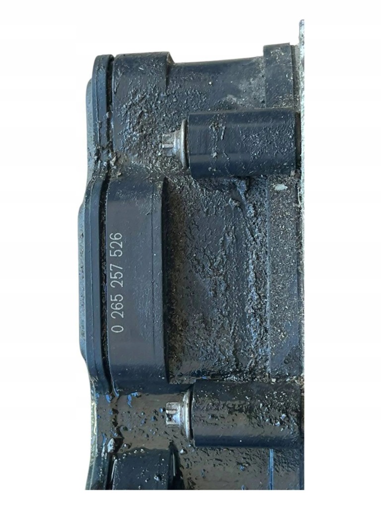 Насос abs opel astra k 0265257526 с Разборки