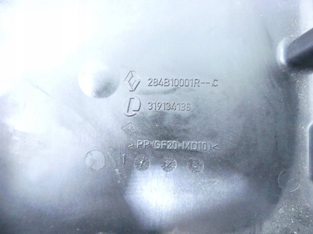 фото №4, Корпус запобіжників renault latitude 2.0 dci