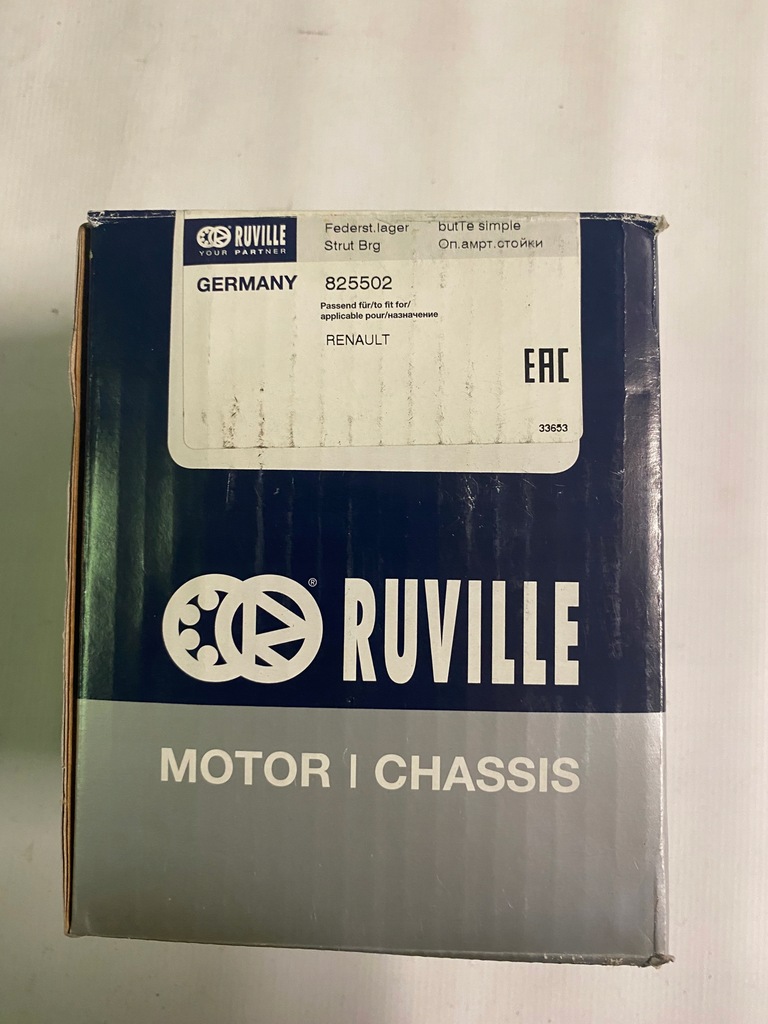 фото №2, Подушка амортизатора renault