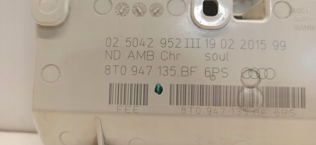 фото №6, Audi q5 лампа потолочный 8t0947135bf