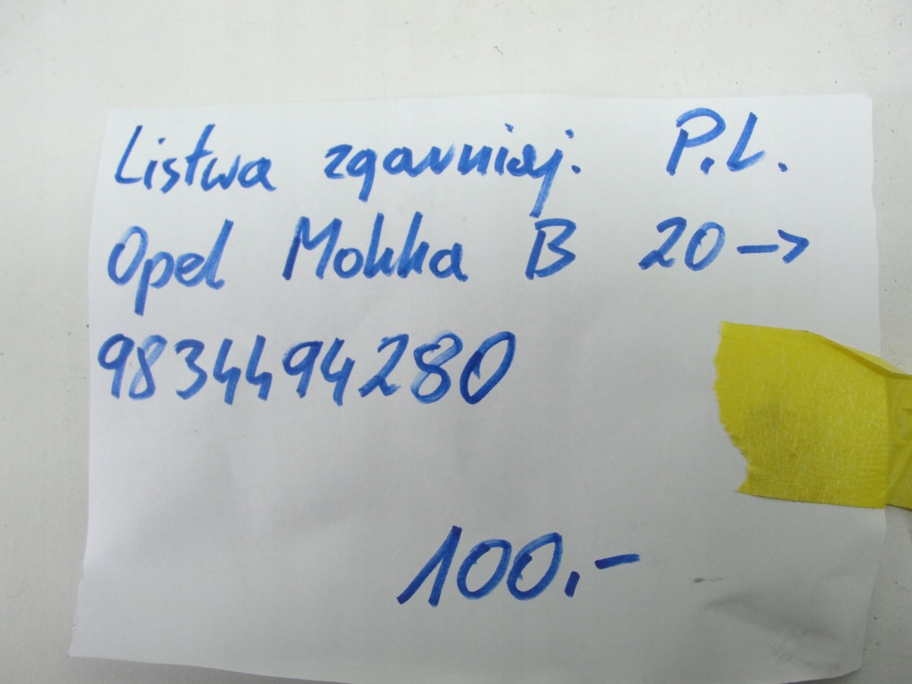 фото №4, Молдинг ущільнювач перед ліва opel mokka b 2020- 9834494280