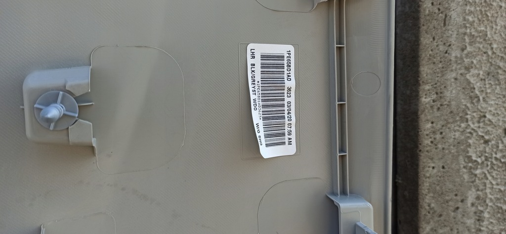 фото №4, Chrysler town country обивка дверь левый задняя