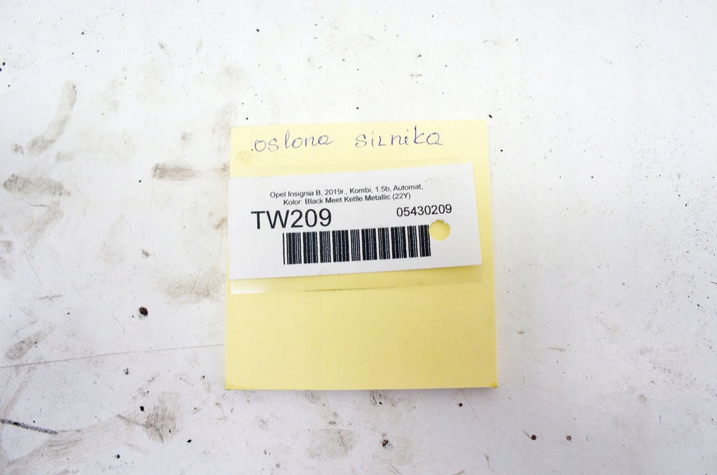 фото №5, Tw209 opel insignia b 1.5i захист кришка двигуна 12677173 12676295