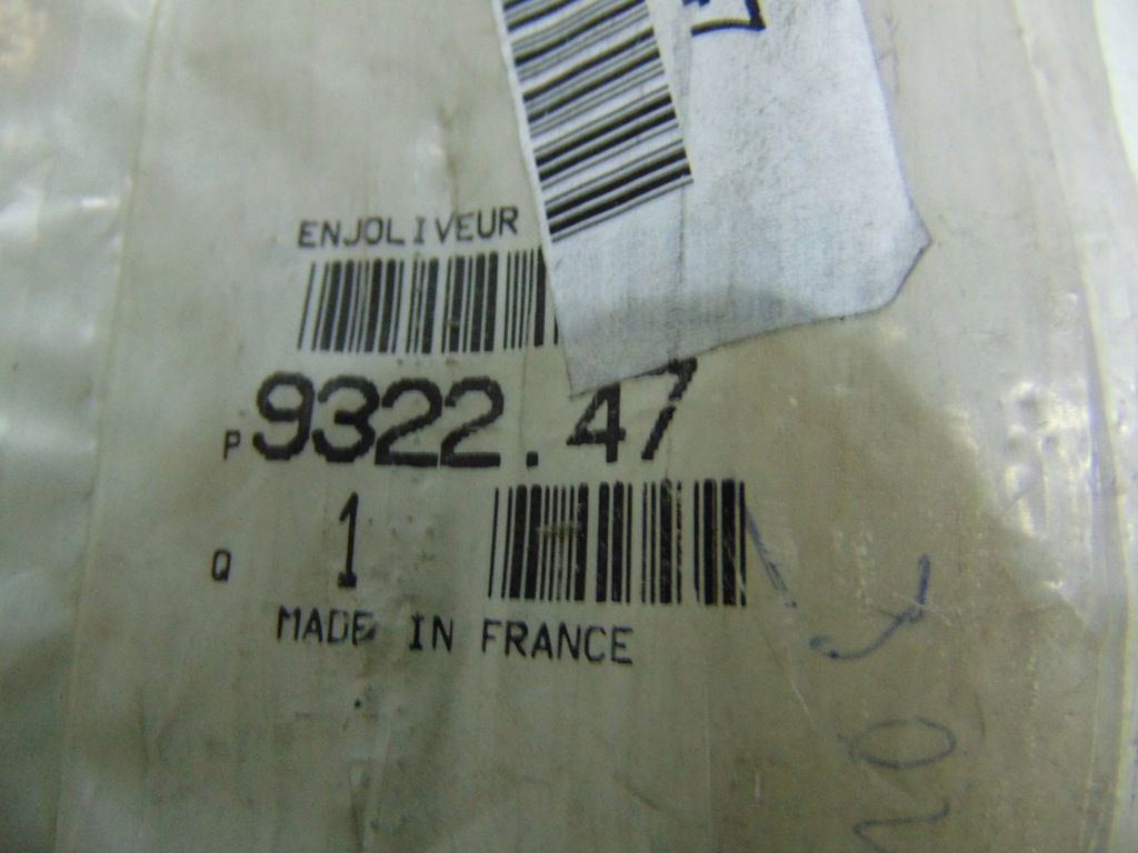 фото №5, Nowa оригинал молдинг дверь левый задняя peugeot 405