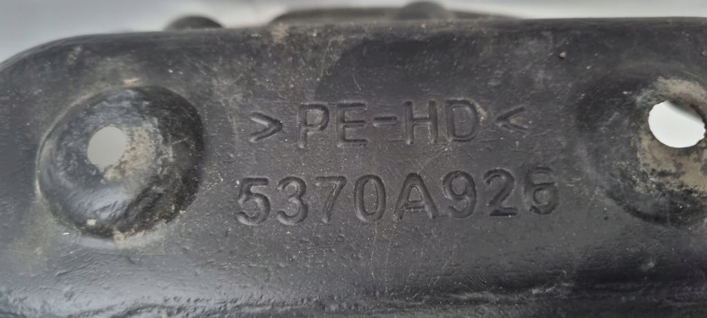 фото №4, Mitsubishi space star ii 2 подкрылок передние правое