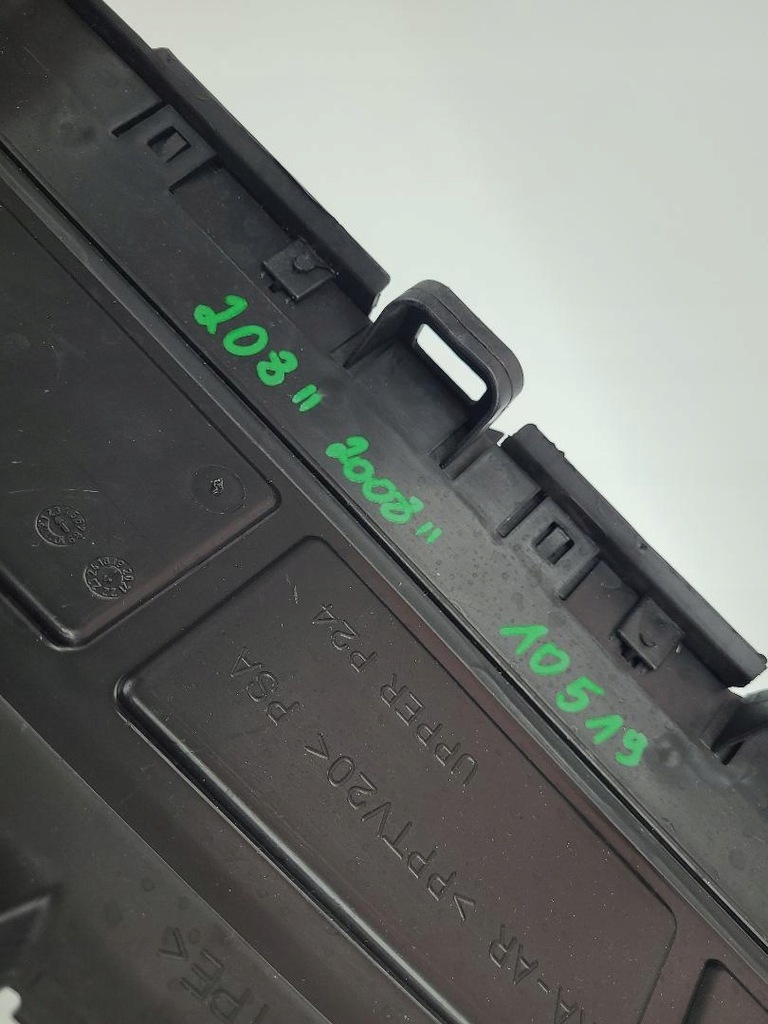 фото №10, Шторка жалюзі повітропровід повітря peugeot 208 ii 1138317xx