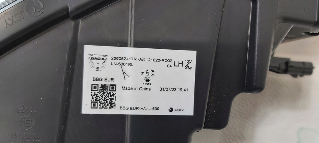 фото №9, Лампа левая перед передняя dacia spring 266052417r