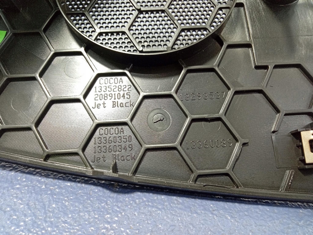 Opel zafira c iii рестайлинг  2016- защита динамика центрального 13293537 Киев