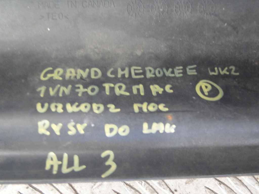 Порог молдинг порог jeep grand cherokee wk2 1vn71trmac 1vn70trmac uszkodzon в Украине